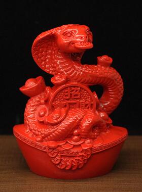 天然朱砂红蛇饰火属性十二生肖蛇形吉祥物五行缺火饰