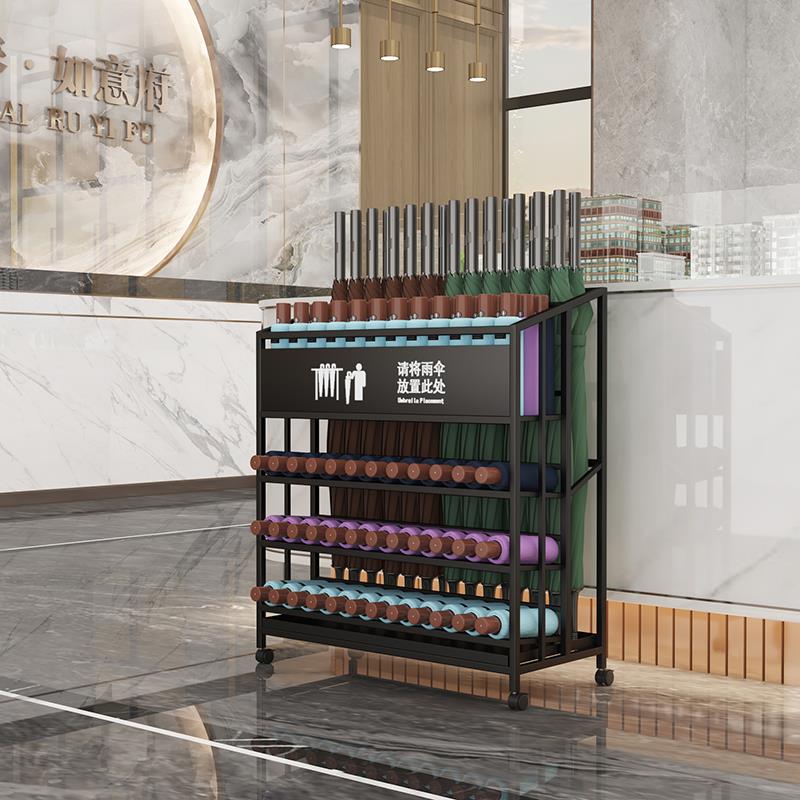 学校教室公司酒店大堂雨伞收纳架雨伞架大容量商用放雨伞置物架子