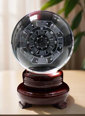 太极八卦黄白水晶球摆件内雕招财进宝家居客厅装饰工艺品乔迁送礼