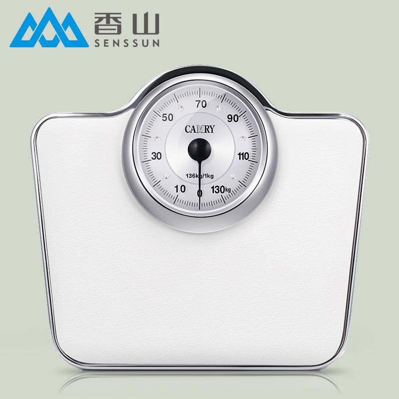 香山体重秤家用精准耐用减肥称重高精度弹簧机械式小型人体健康秤