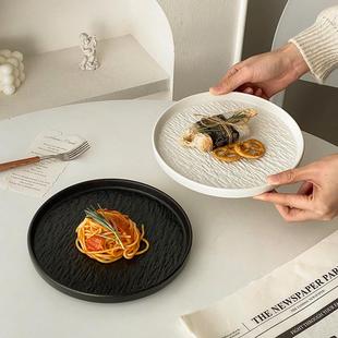 陶瓷岩石纹牛排餐盘高级感轻奢家用创意意面西餐平盘蛋糕甜品摆盘