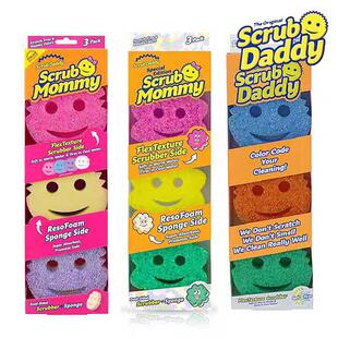 美国ScrubDaddy经典老爸百洁布笑脸海绵擦洗碗刷锅吸水清洁海绵