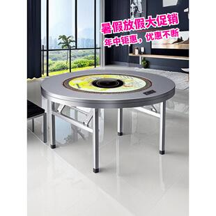 不锈钢转盘圆桌火锅桌加厚内置彩色图片可折叠餐桌边灶台与电磁炉