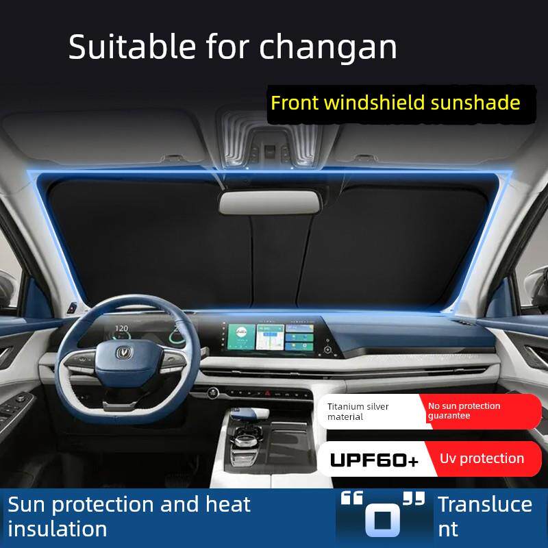 适用于长安X5Plusx7Plus Hunter F70加长正面防晒隔热遮阳伞板