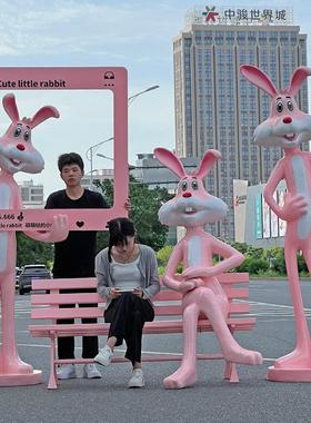 卡通兔子大型摆件雕塑玻璃纤维奶茶店网红打卡拍照商场美陈落地装
