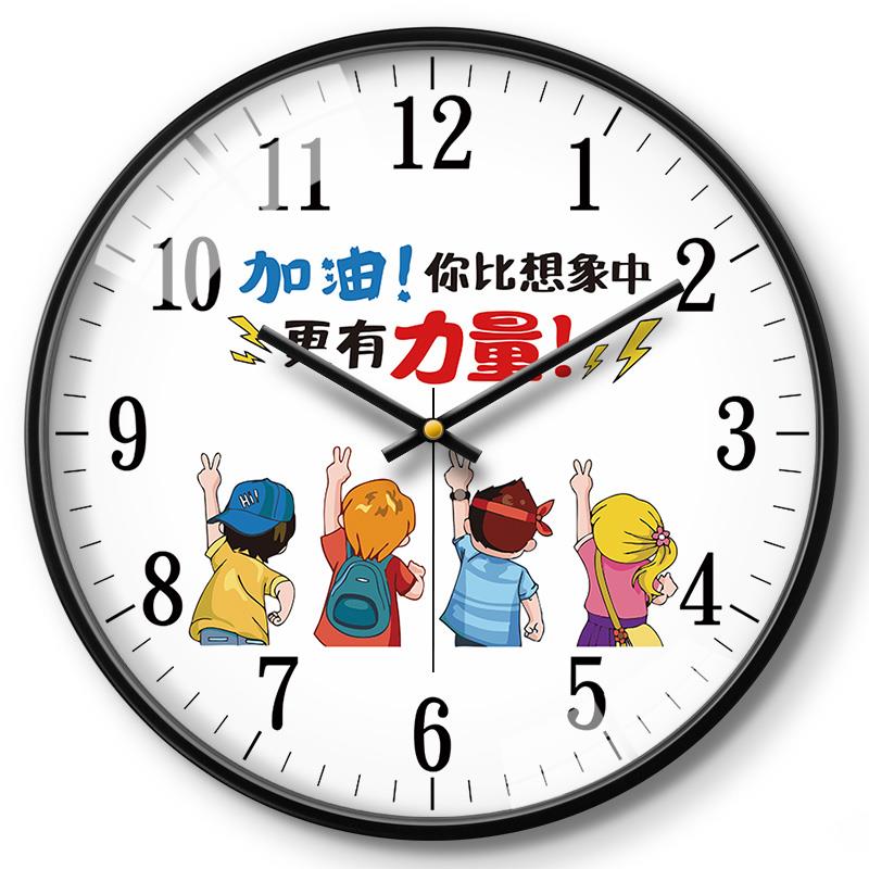 教室挂钟班级用静音初高中生学习励志儿童卧室挂墙钟表小学生时钟