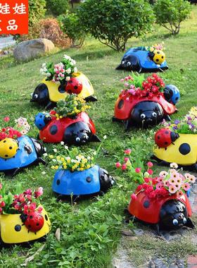 户外花园雕塑卡通甲虫盆栽摆件庭院园林装饰七星瓢虫草坪景观摆设