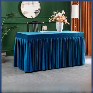 高品质快丝绒会议桌布办公桌纯色矩形桌套签到桌展览桌裙