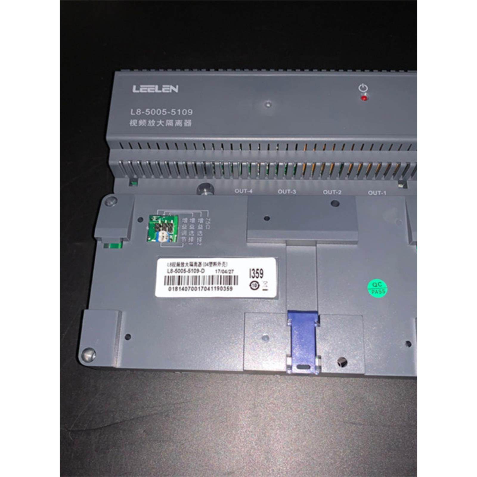 立林视频放大隔离器L8-5005-5109R，L8-5005-5110R 控制器-5005-5