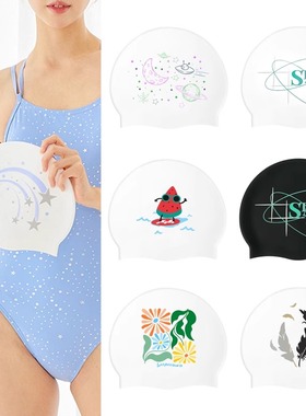 2024韩国JKUSS硅胶泳帽炫彩防水护耳成人儿童专业硅胶游泳帽泳帽