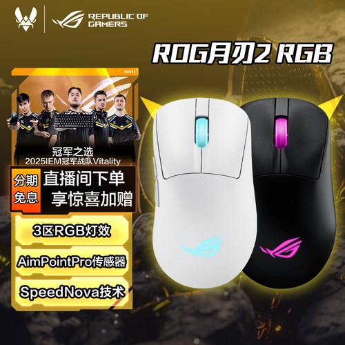 42KDPI 无线三模连接