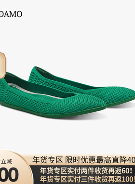 JC DAMO女士休闲鞋夏季时尚气质配裙子的小众法式单鞋浅口平底鞋
