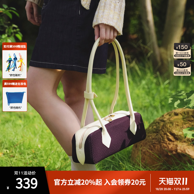 JCDAMO2025秋季新款时尚女包