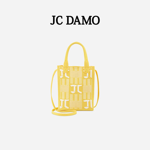 JCDAMO时尚百搭小方包