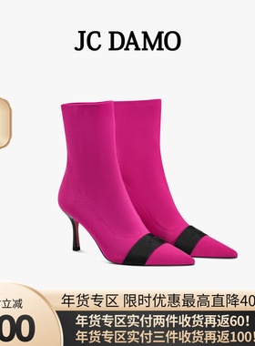 JC DAMO时尚飞织尖头瘦瘦袜靴春夏季法式尖头显瘦高跟短靴子女鞋