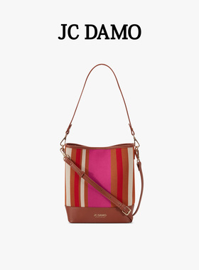 JC DAMO条纹单肩腋下水桶包女2025新款小众高级感日常通勤斜挎包