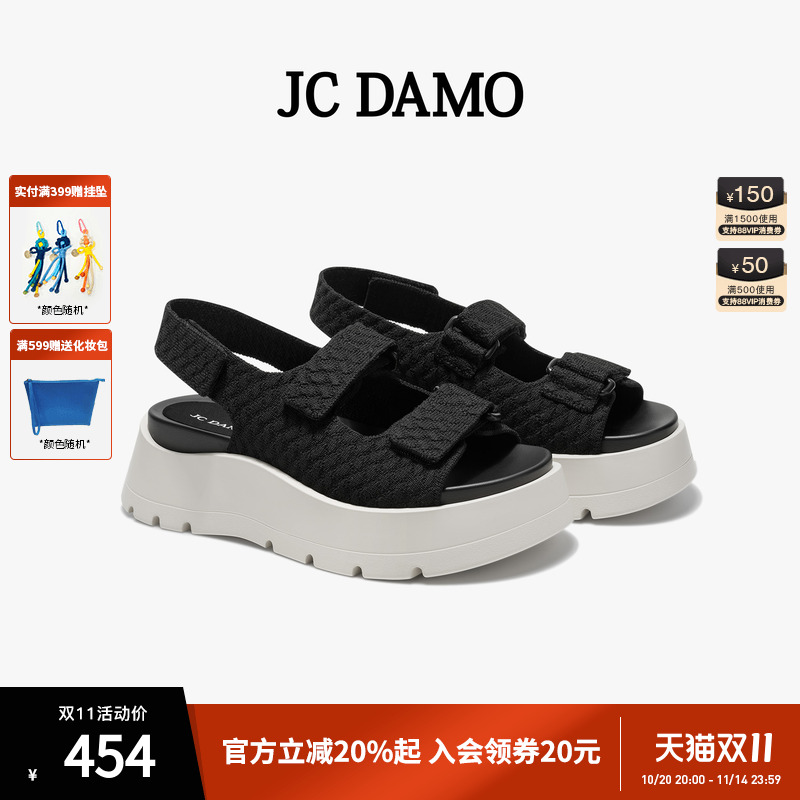 JCDAMO新款魔术贴厚底凉鞋
