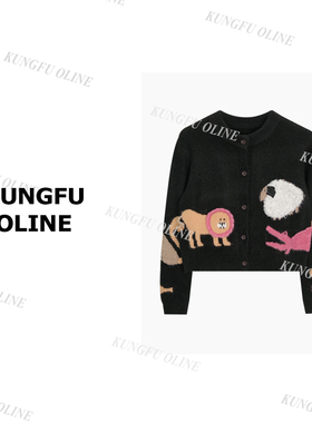 【动物开衫】KS7498毛衣针织上衣秋冬时尚2024新款女圆领爆款