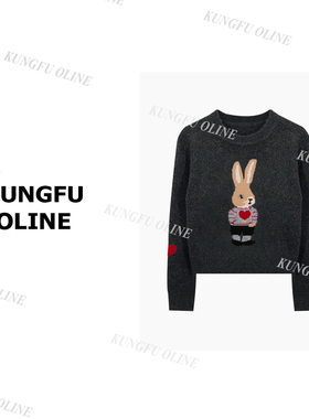 【爱心小兔子】MY7122复古设计师提花针织衫女秋冬高级感软糯毛衣