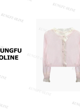 【花边拼袖开衫】KS8703圆领秋季穿搭衣百搭休闲短款上衣