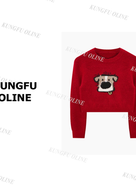 【吐舌小狗毛衣MY7329】针织上衣秋冬时尚2024女圆领爆款