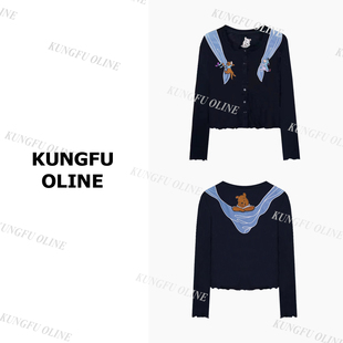 【披肩】KT11-15秋季款卡通秋冬印花百搭休闲长袖上衣