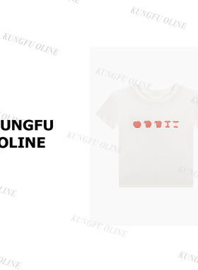 【一排苹果】T74-76夏季防晒衣百搭休闲短款长袖上衣