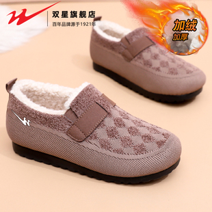 双星女鞋健步鞋冬季加绒保暖中老年棉鞋一脚蹬防滑软底轻便妈妈鞋