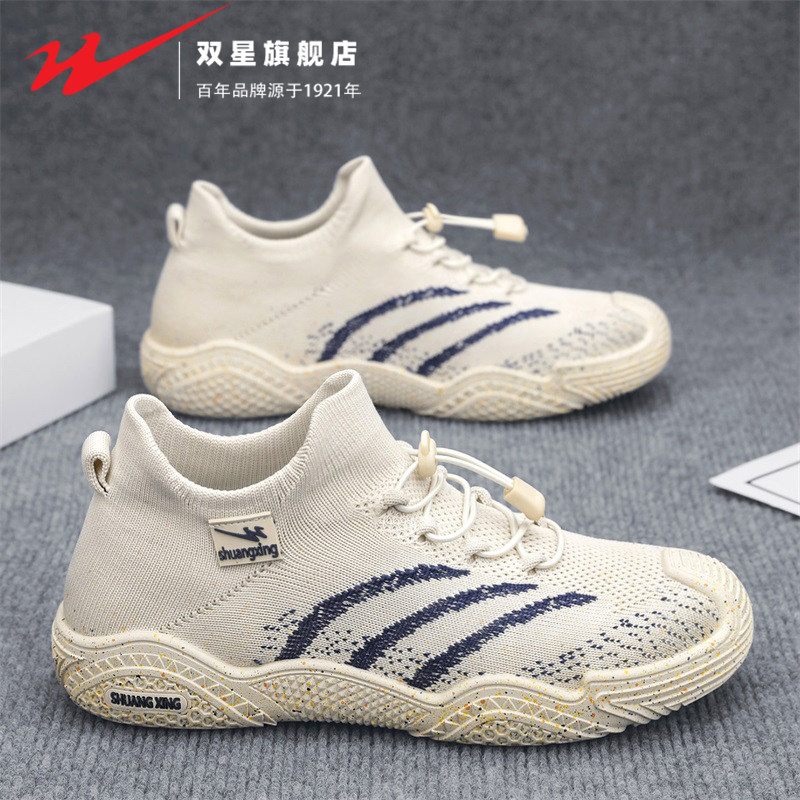 双星帆布男鞋春季透气一脚蹬老北京布鞋男士运动软底轻便工作潮鞋