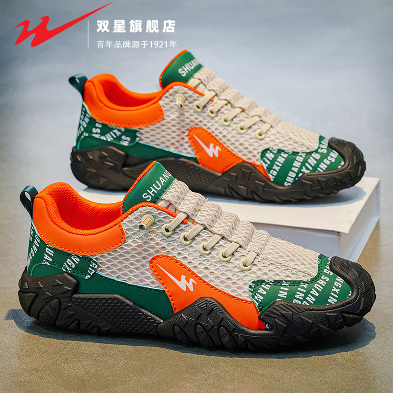 双星男鞋2026新款春季男士潮流百搭休闲鞋网面透气软底阿甘运动鞋