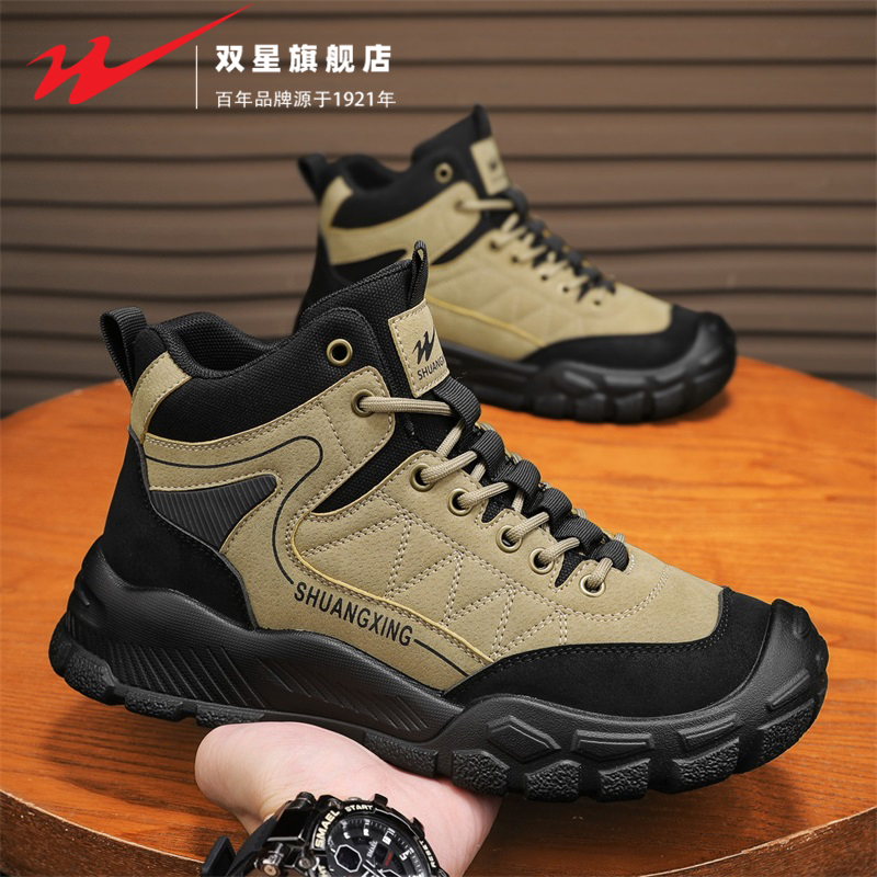 双星官方正品热销男士工装马丁靴