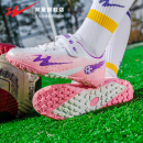 中大童学生魔术贴男童运动比赛训练专用球鞋 双星女童足球鞋 春秋款