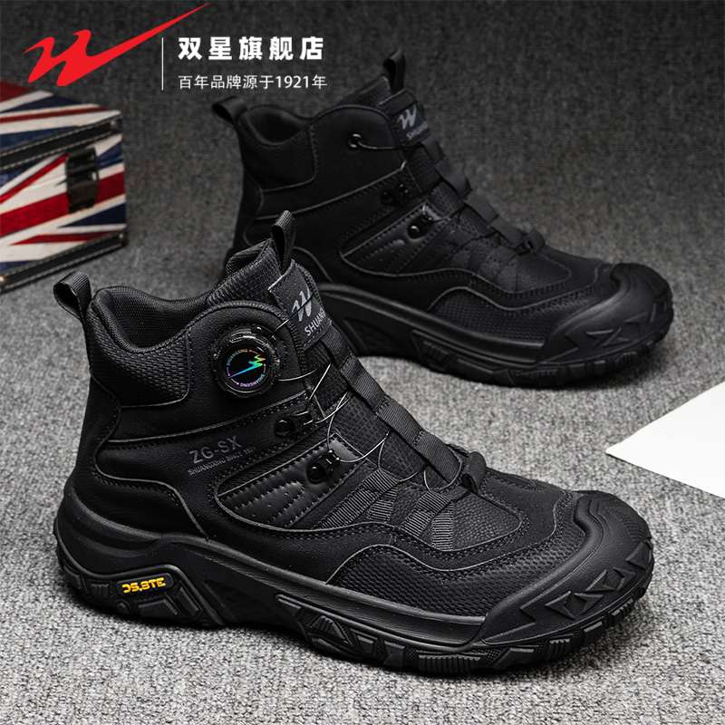 双星官方正品热销男士工装马丁靴