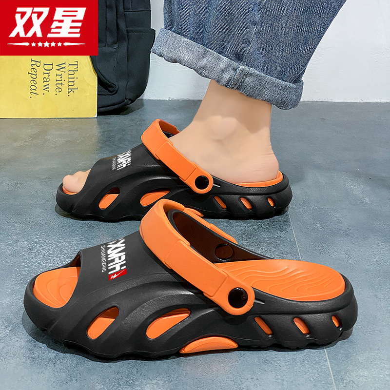 双星官方正品男士外穿运动凉拖鞋
