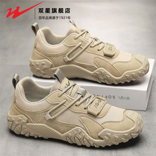 双星官方正品工装男鞋工作劳保鞋