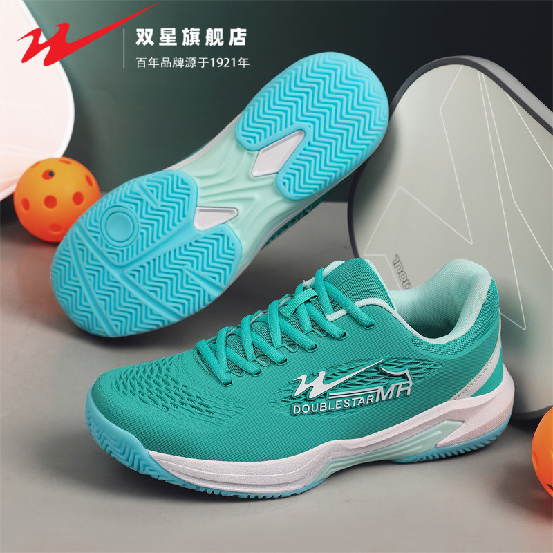 双星官方正品热销男鞋乒乓球鞋图片