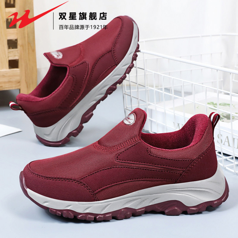 双星女鞋健步鞋冬季中老年人软底舒适老北京布鞋一脚蹬防滑妈妈鞋,女鞋,健步鞋,淘宝优惠券,粉丝福利购,淘宝优惠卷