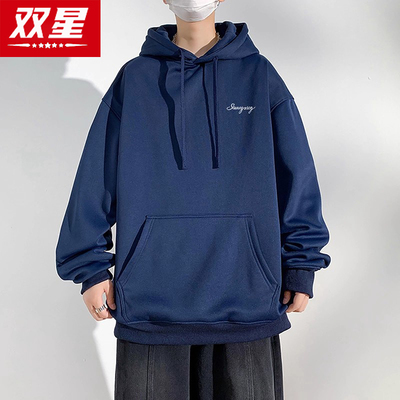 双星官方旗舰正品男装