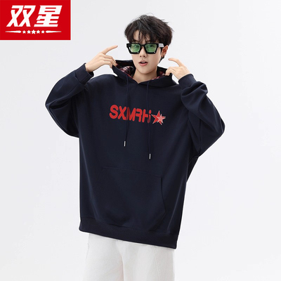 双星官方旗舰正品男装