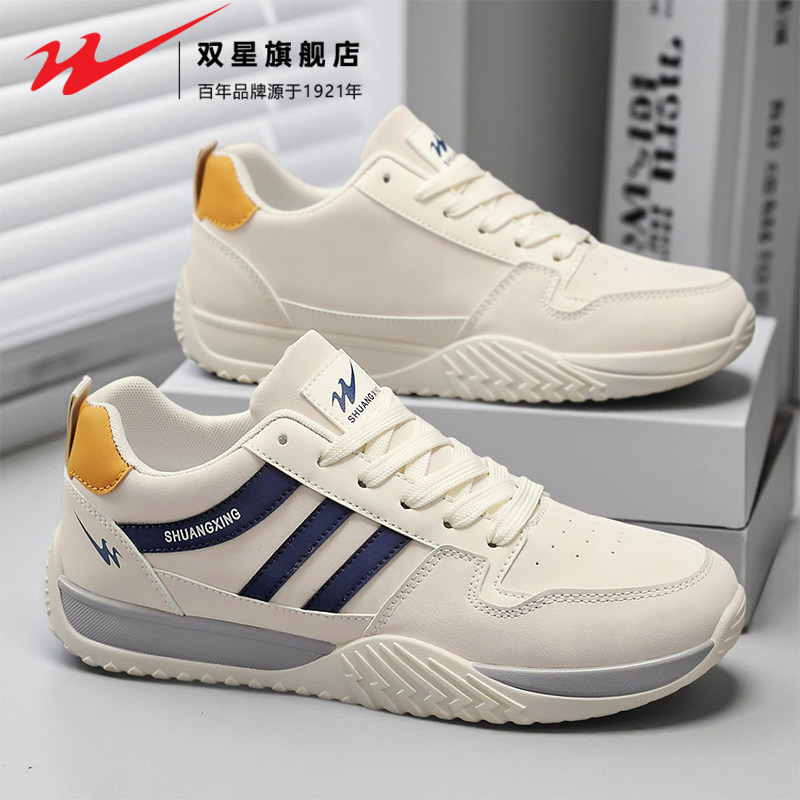 双星小白男鞋2026新款春季男士休闲板鞋防滑软底轻便阿甘运动潮鞋,流行男鞋,休闲板鞋,淘宝优惠券,粉丝福利购,淘宝优惠卷