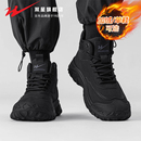 马丁靴防滑厚底耐磨劳保棉鞋 双星高帮男鞋 运动休闲工装 男士 秋冬季
