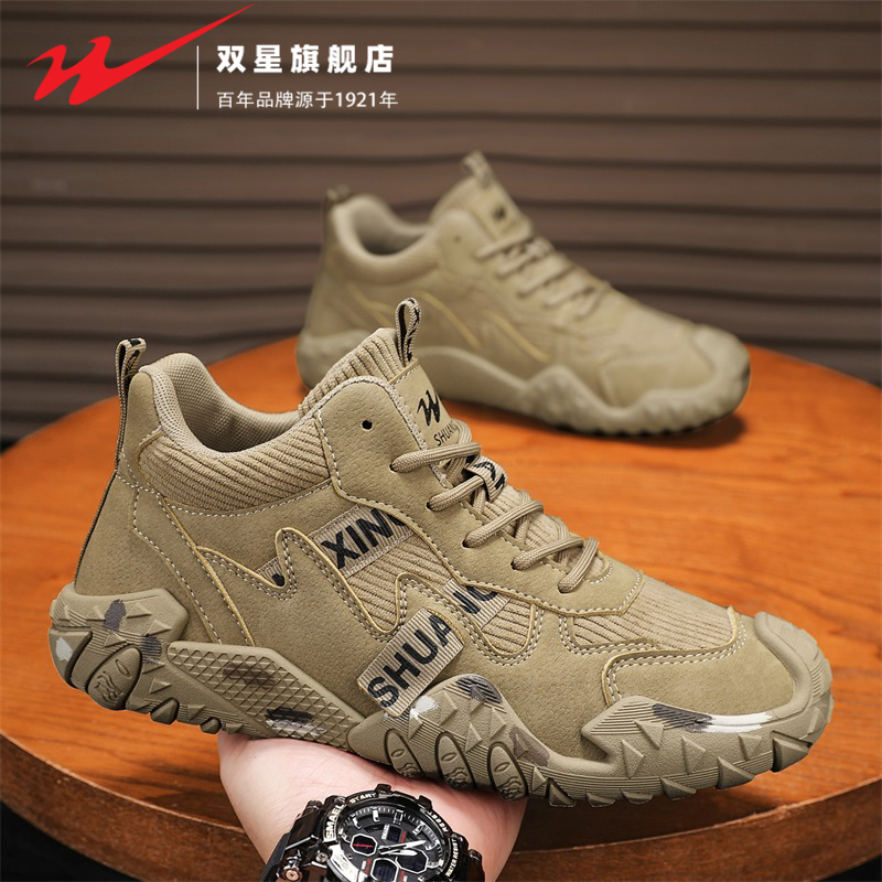 双星官方正品热销男士运动工装鞋