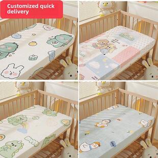 儿童牛奶绒床笠冬季加厚珊瑚绒婴儿床床罩加绒90x190cm定制床垫套