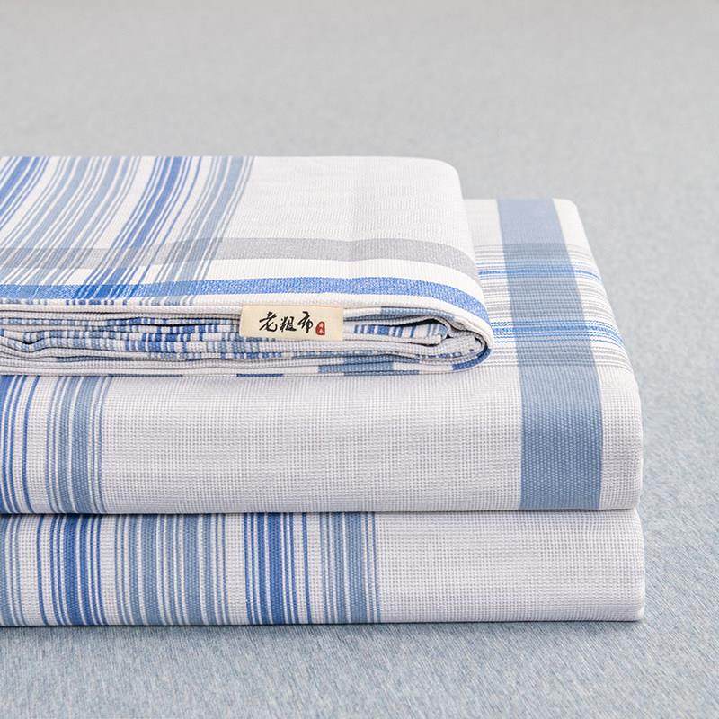 2024夏季新款全棉老粗布床单舒适老粗布凉席三件套二件套D,床上用品,床单,淘宝优惠券,粉丝福利购,淘宝优惠卷