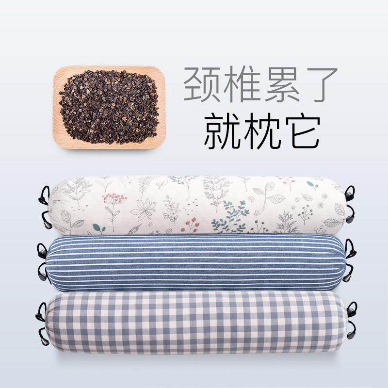 颈椎枕护颈睡觉专用助睡眠荞麦决明子艾草加热圆柱圆形硬小圆枕头,床上用品,枕头/枕芯,淘宝优惠券,粉丝福利购,淘宝优惠卷