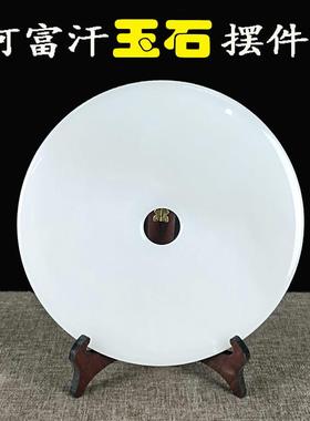 白玉天然玉石平安扣摆件电视柜装饰品客厅开业新中式礼品刻字创意