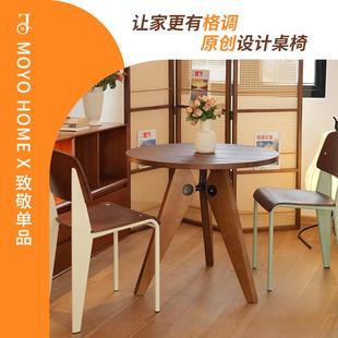 中古风实木餐桌vitra圆桌白蜡木小户型家用吃饭桌子原木奶油风