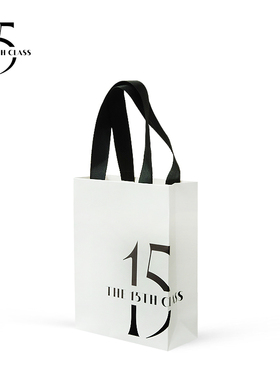 「15调」The15thClass限定礼品袋（需随商品购买 不可单拍）