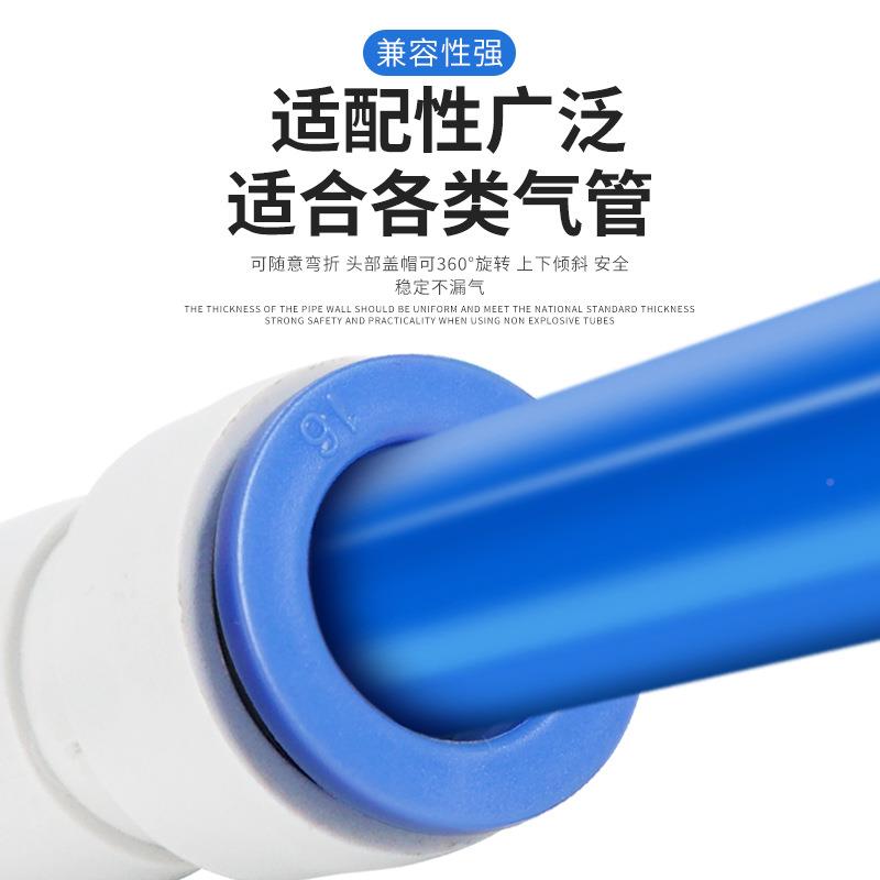 气动万向0气管速旋接头360度直通KSH16-2003快转高速快插KSL08-02