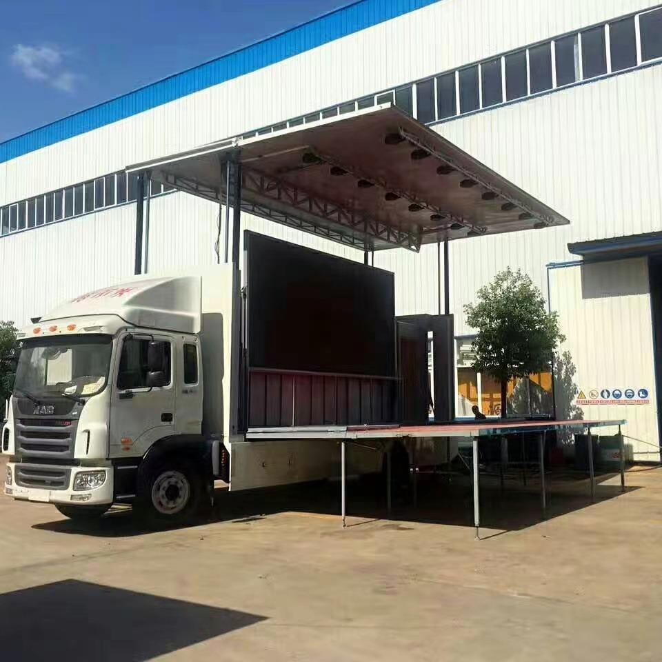 可卸全备817自动移 动舞台车移动演艺车 舞台设 全拆自动液压舞台